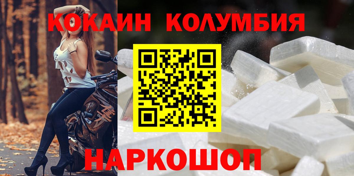 Гашиш Киров