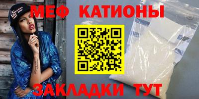 скорость mdpv Коммунар