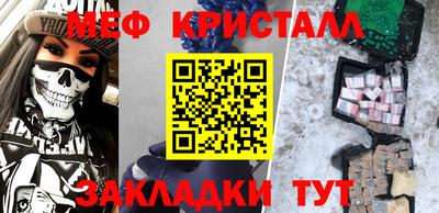 скорость mdpv Коммунар