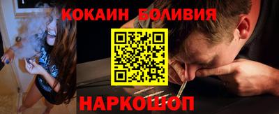 прущий лед Конаково