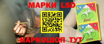 скорость mdpv Коммунар