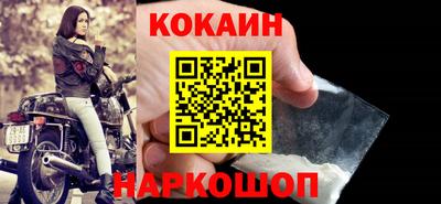 амф Комсомольск-на-Амуре