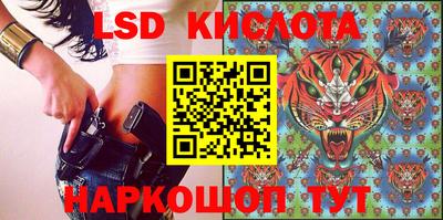 скорость mdpv Коммунар