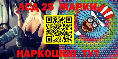 прущий лед Конаково