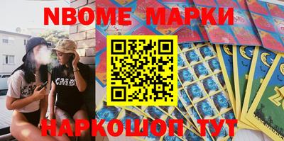 скорость mdpv Коммунар
