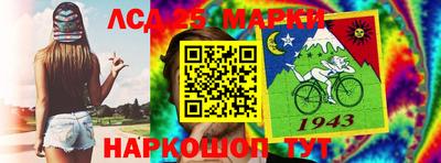 скорость mdpv Коммунар