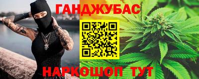прущий лед Конаково