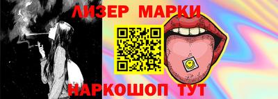 прущий лед Конаково
