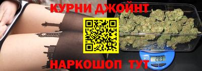 МДПВ Белореченск