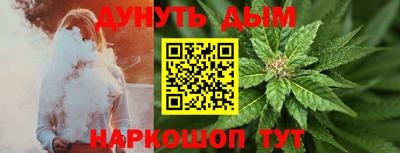 скорость mdpv Коммунар