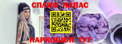 скорость mdpv Коммунар