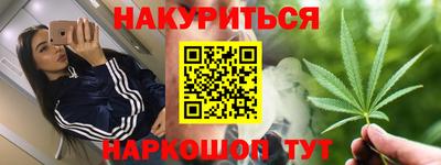 амф Комсомольск-на-Амуре