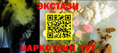 скорость mdpv Коммунар
