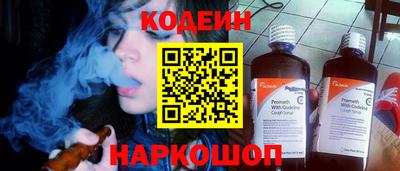 амф Комсомольск-на-Амуре