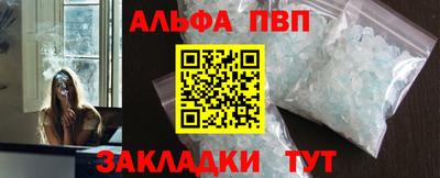 скорость mdpv Коммунар