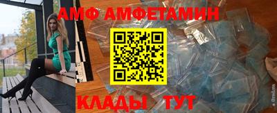скорость mdpv Коммунар