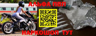 скорость mdpv Коммунар