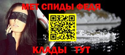 прущий лед Конаково