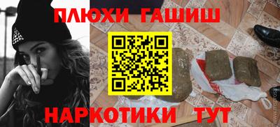 прущий лед Конаково