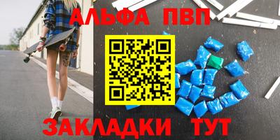 скорость mdpv Коммунар