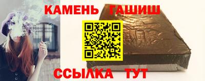 скорость Бердск