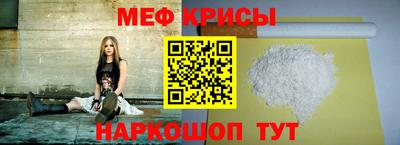 амф Комсомольск-на-Амуре