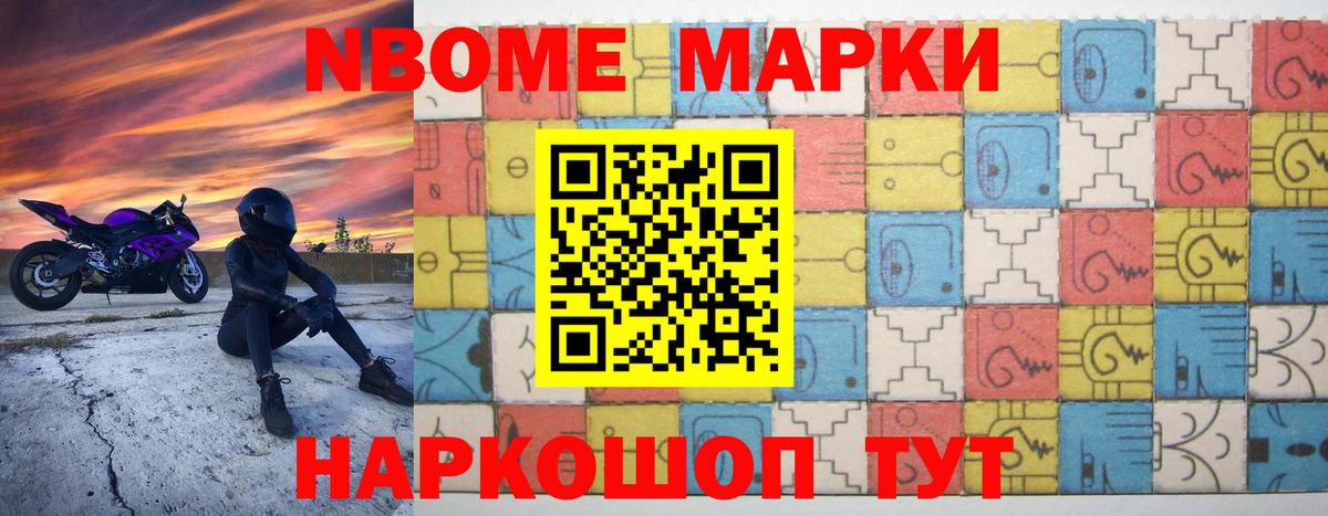 Лсд 25 экстази кислота  Вход с VPN  Киров 